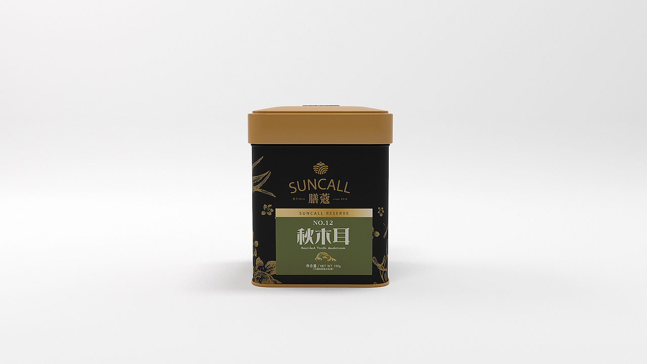 菌菇包装（图ZOTk1Mjc3NzY=） - 包装 - 站酷设计师丘吉尔原创素材 - 站酷ZCOOL