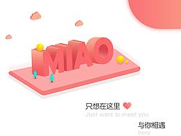 Miao Live 喵播直播app