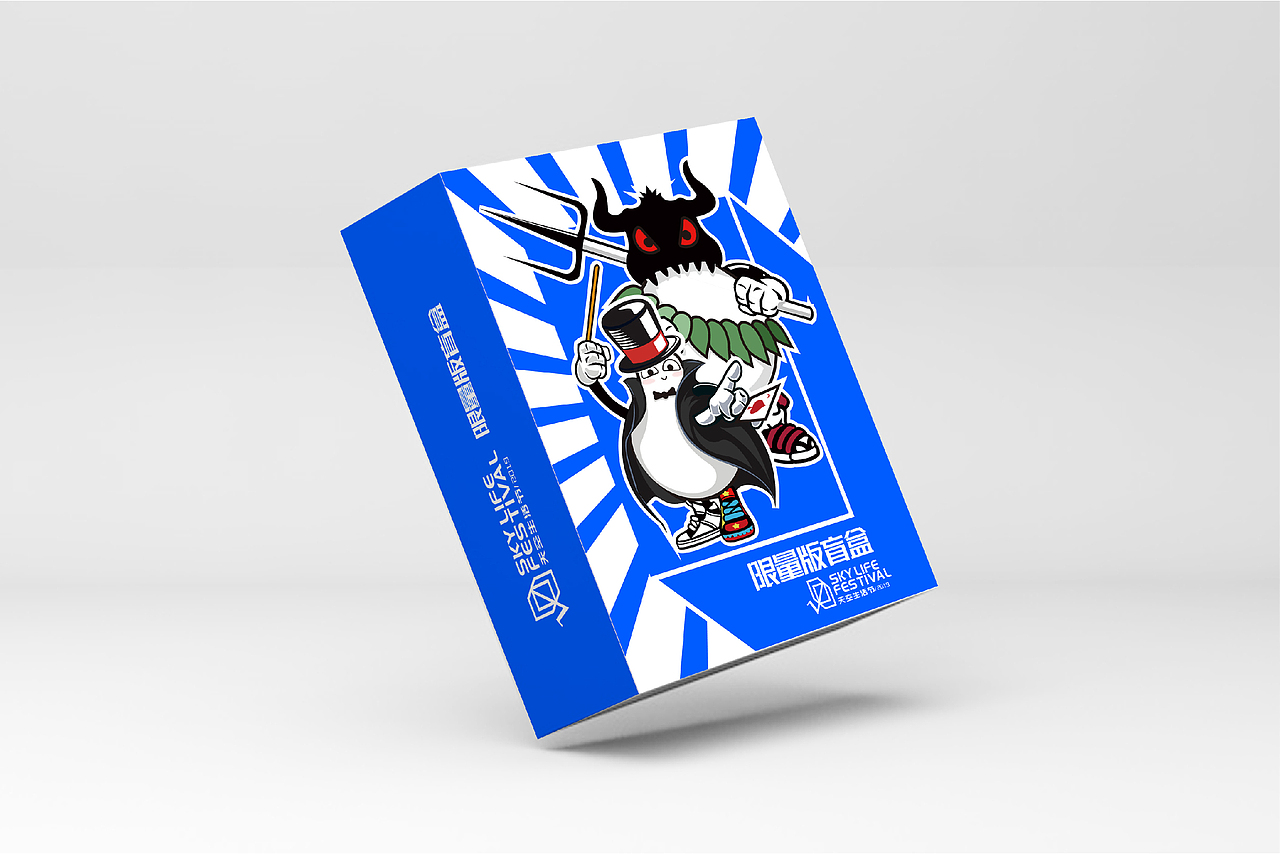 “盒子 外面的世界”（图ZMTY1NTg3NjUy） - 品牌 - 站酷设计师洋葱头视觉研究室原创素材 - 站酷ZCOOL