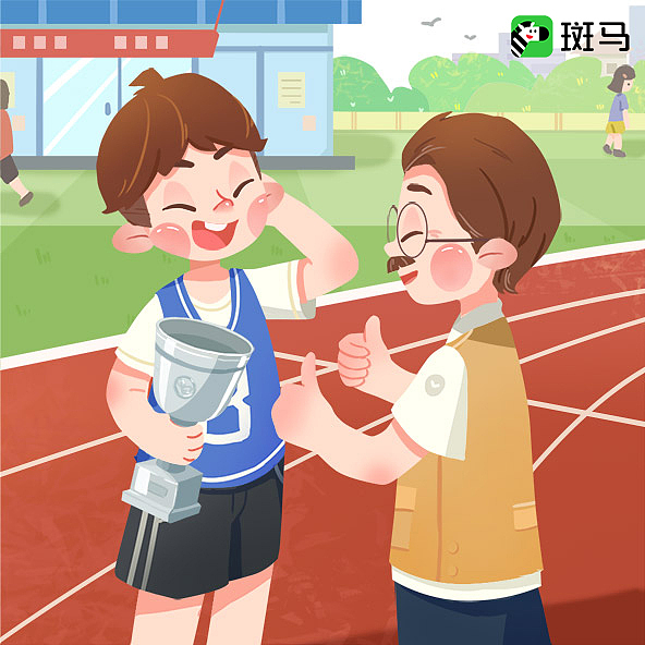 阅读交互插画风格展示