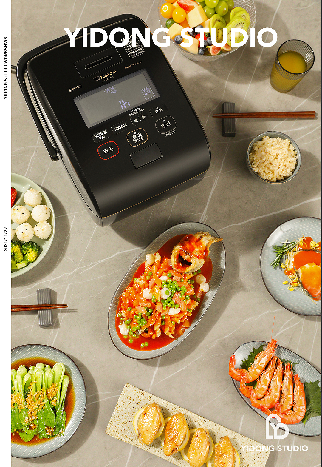 电饭煲拍摄，象印炎舞电饭煲（图ZMjkyODcwMzEy） - 产品摄影 - 站酷设计师苏黎世丶原创素材 - 站酷ZCOOL