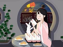 南香儿