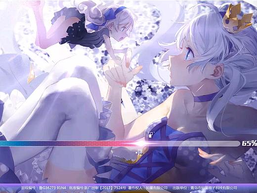 二次元游戏界面