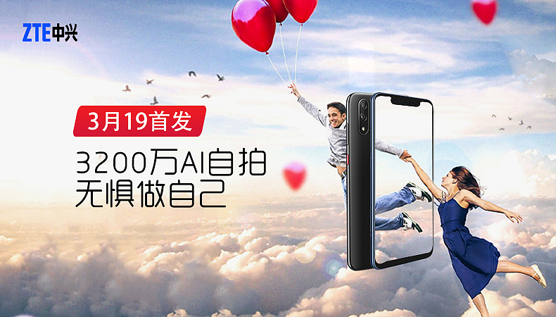 banner（图ZMTYxODQ3MjY0） - 海报 - 站酷设计师拧心原创素材 - 站酷ZCOOL