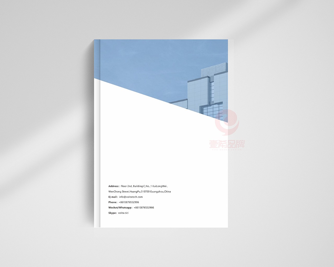 一希品牌设计--电子元件产品画册宣传册设计（图ZMjgwNTI0MjQ0） - 书籍/画册 - 站酷设计师一希品牌设计原创素材 - 站酷ZCOOL