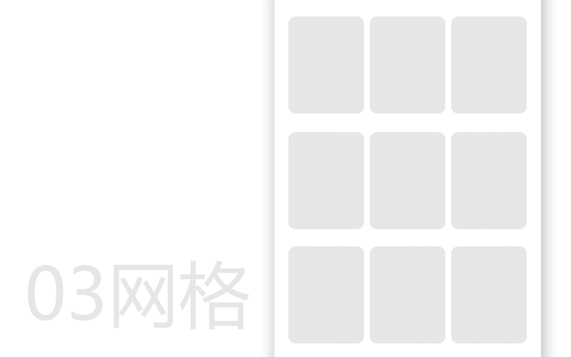 undefined undefined