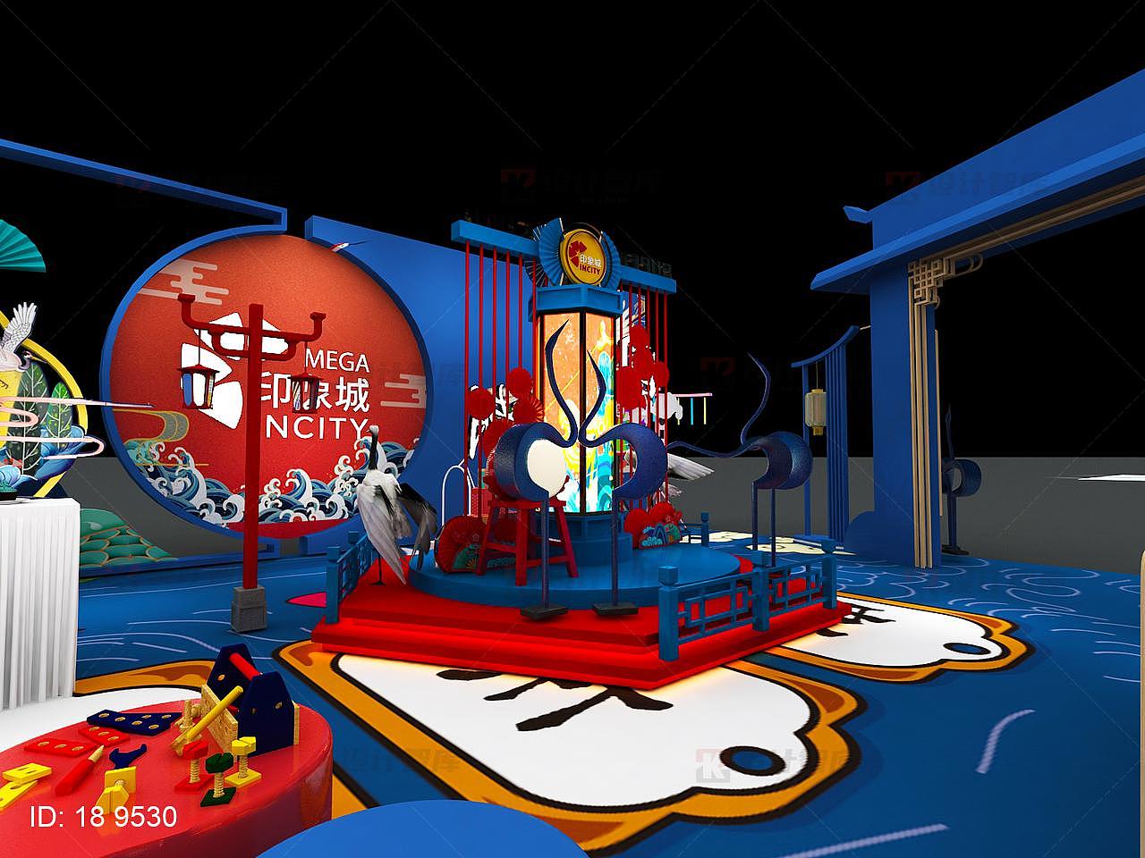 中式风格国潮元素互动游乐场印象城