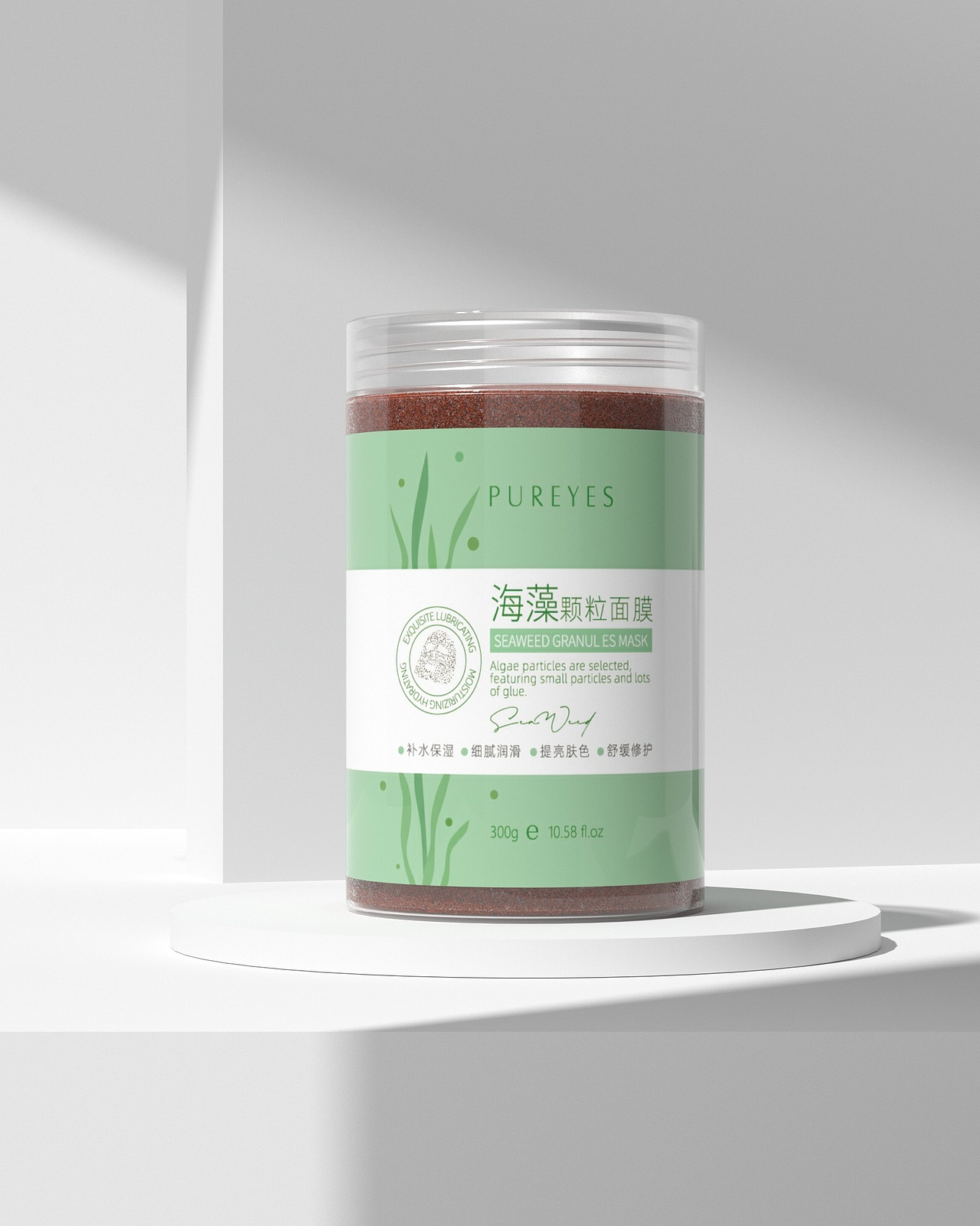 朴妍-海藻颗粒面膜（图ZMjQzMTcyMDg4） - 产品 - 站酷设计师夜湫原创素材 - 站酷ZCOOL