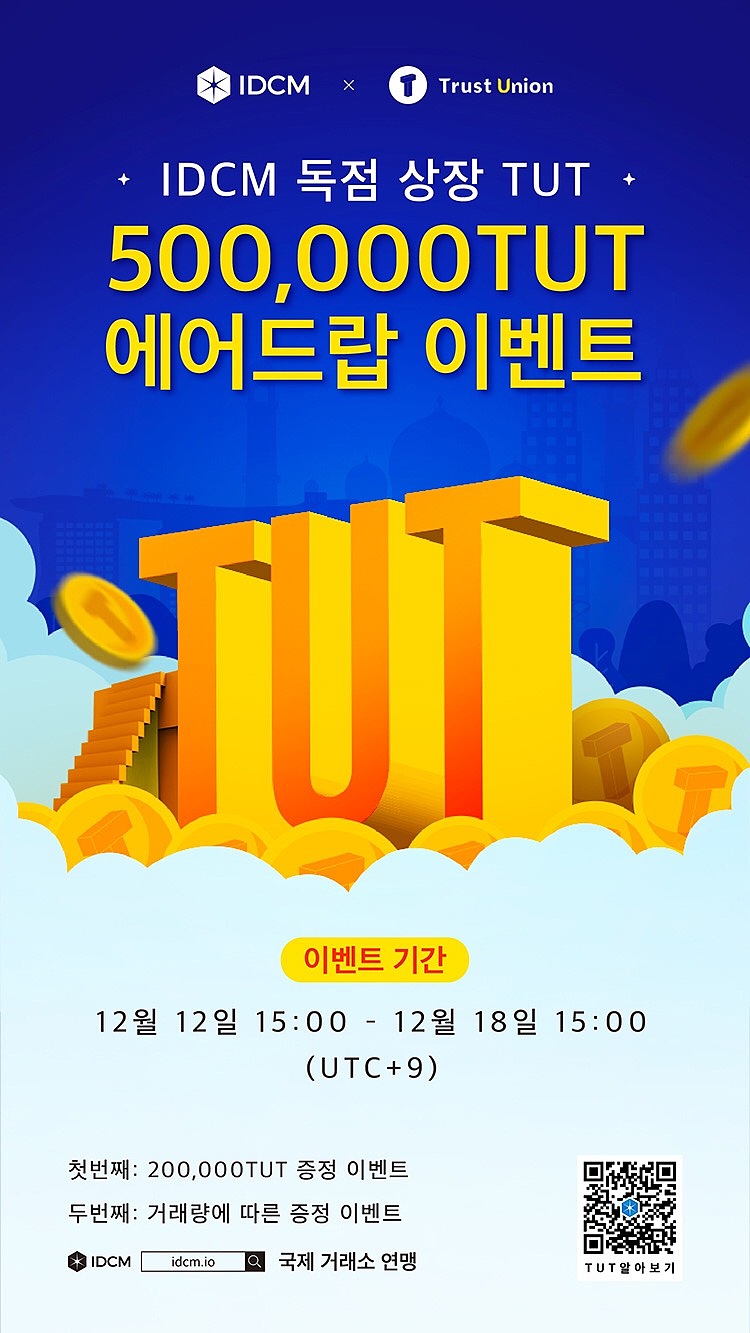 运营活动海报（图ZMjc0NDM4MjA4） - 海报 - 站酷设计师设计师WHY原创素材 - 站酷ZCOOL