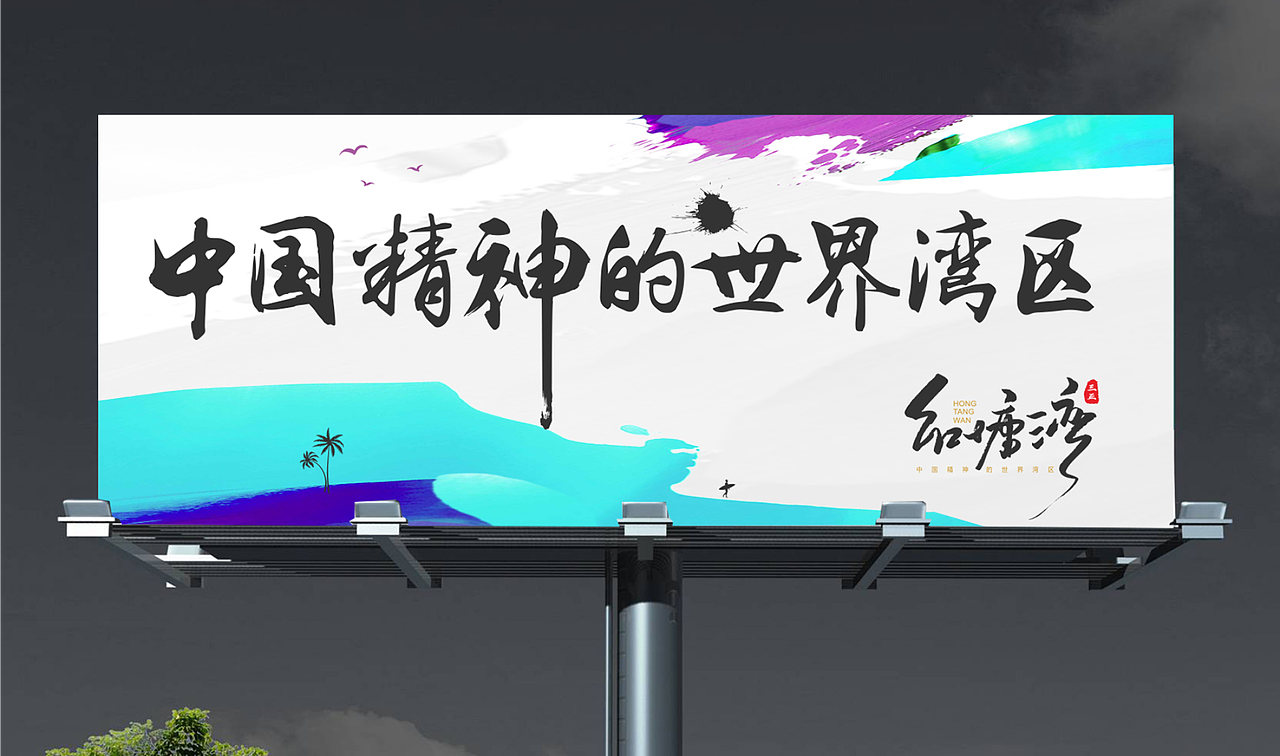 作品集 各位考官看这里