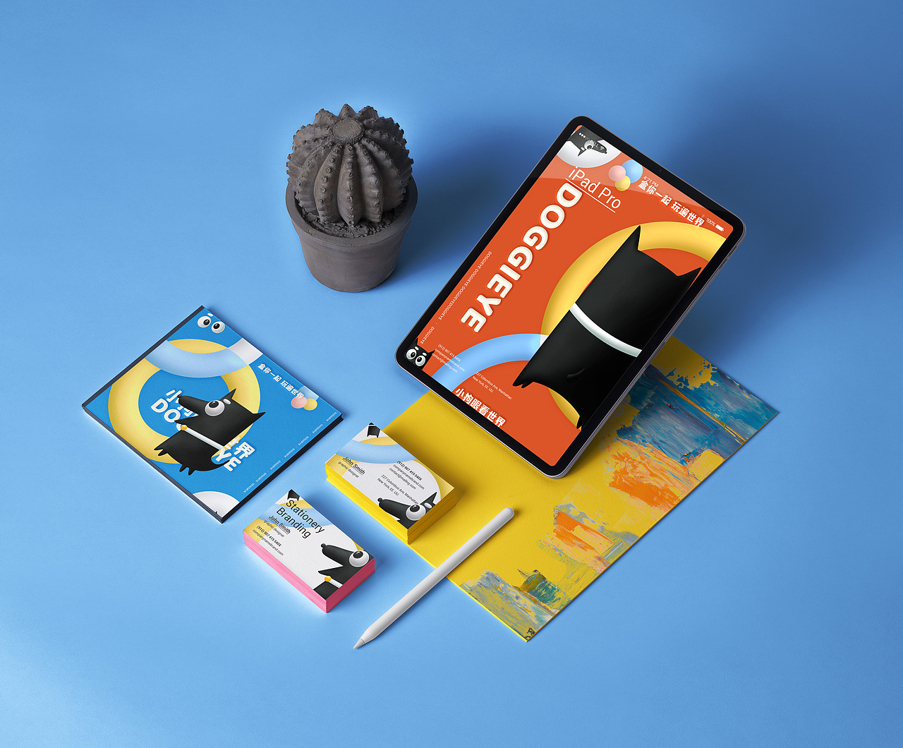 品牌吉祥物及周边设计