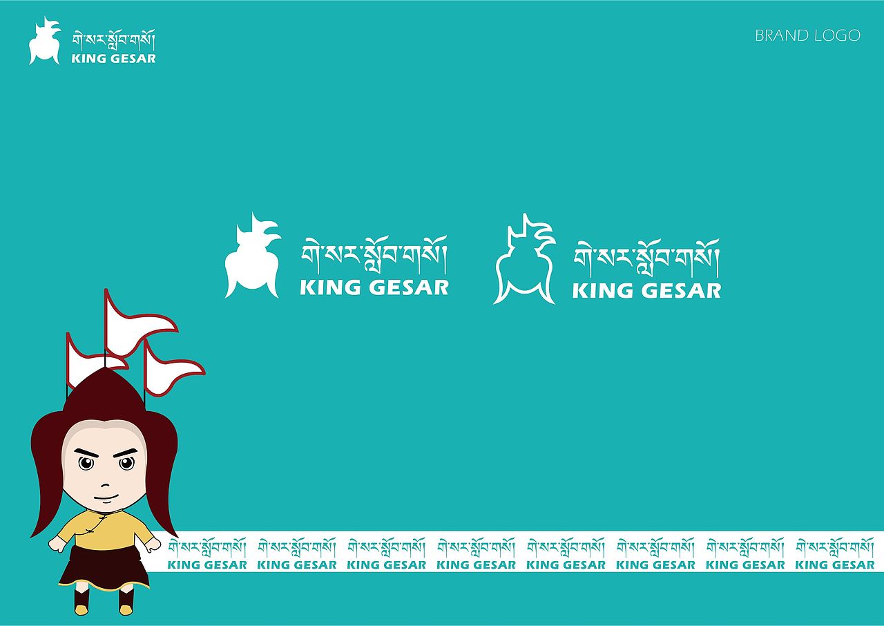 KING GESAR（图ZMjQyMjMxMTc2） - 品牌 - 站酷设计师拉纳木藏式设计原创素材 - 站酷ZCOOL