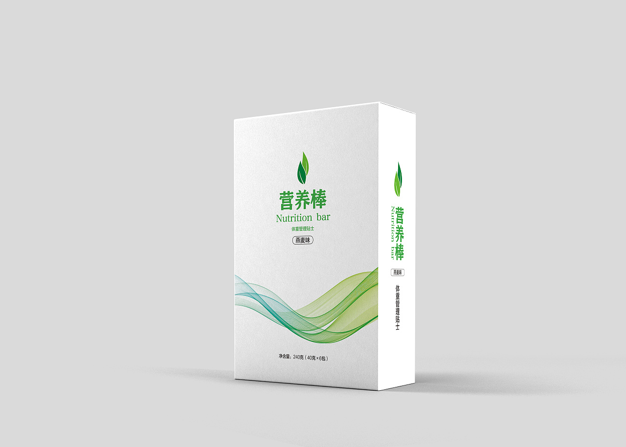 一款瘦身食品包装盒包装袋设计完稿