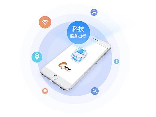 登录