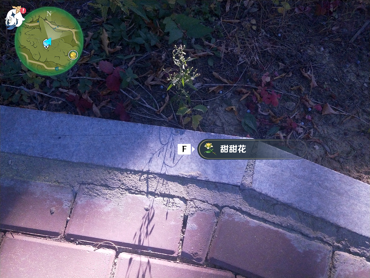 工大原神旅行者捡垃圾日志（图ZMjMxNTA0MjU2） - 修图/后期 - 站酷设计师马猴烧酒真好喝原创素材 - 站酷ZCOOL