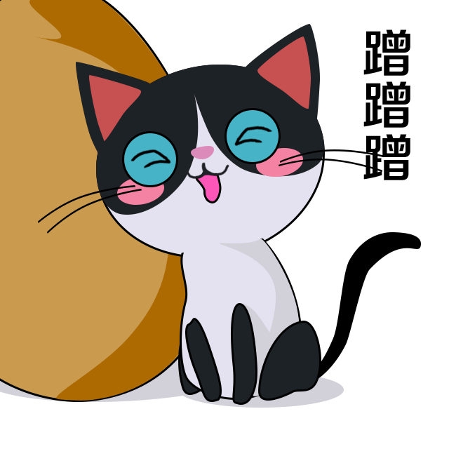 喵小暝表情包（图ZMTIwMDY3Mzgw） - 网络表情 - 站酷设计师会鸢原创素材 - 站酷ZCOOL