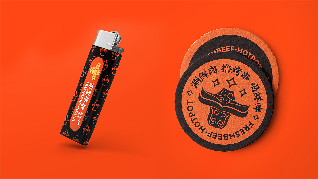 火锅餐饮品牌延展（图ZMjYzNjk4NTgw） - 品牌 - 站酷设计师李森华_原创素材 - 站酷ZCOOL