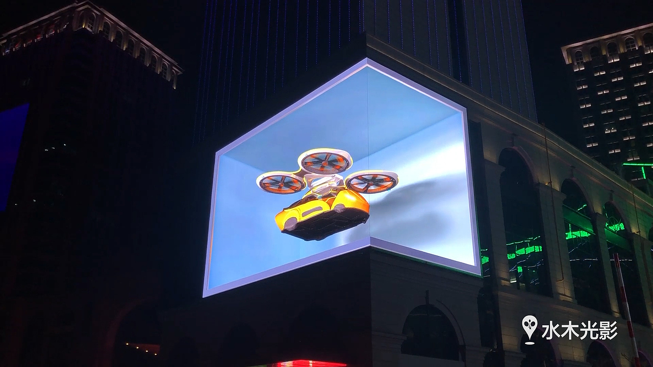 裸眼3d视频制作裸眼3d大屏石家庄双裸眼3d科幻飞车篇