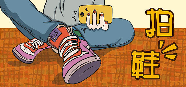 手绘banner图（图ZNDA5NjI4OTI=） - 海报 - 站酷设计师大宓宓原创素材 - 站酷ZCOOL