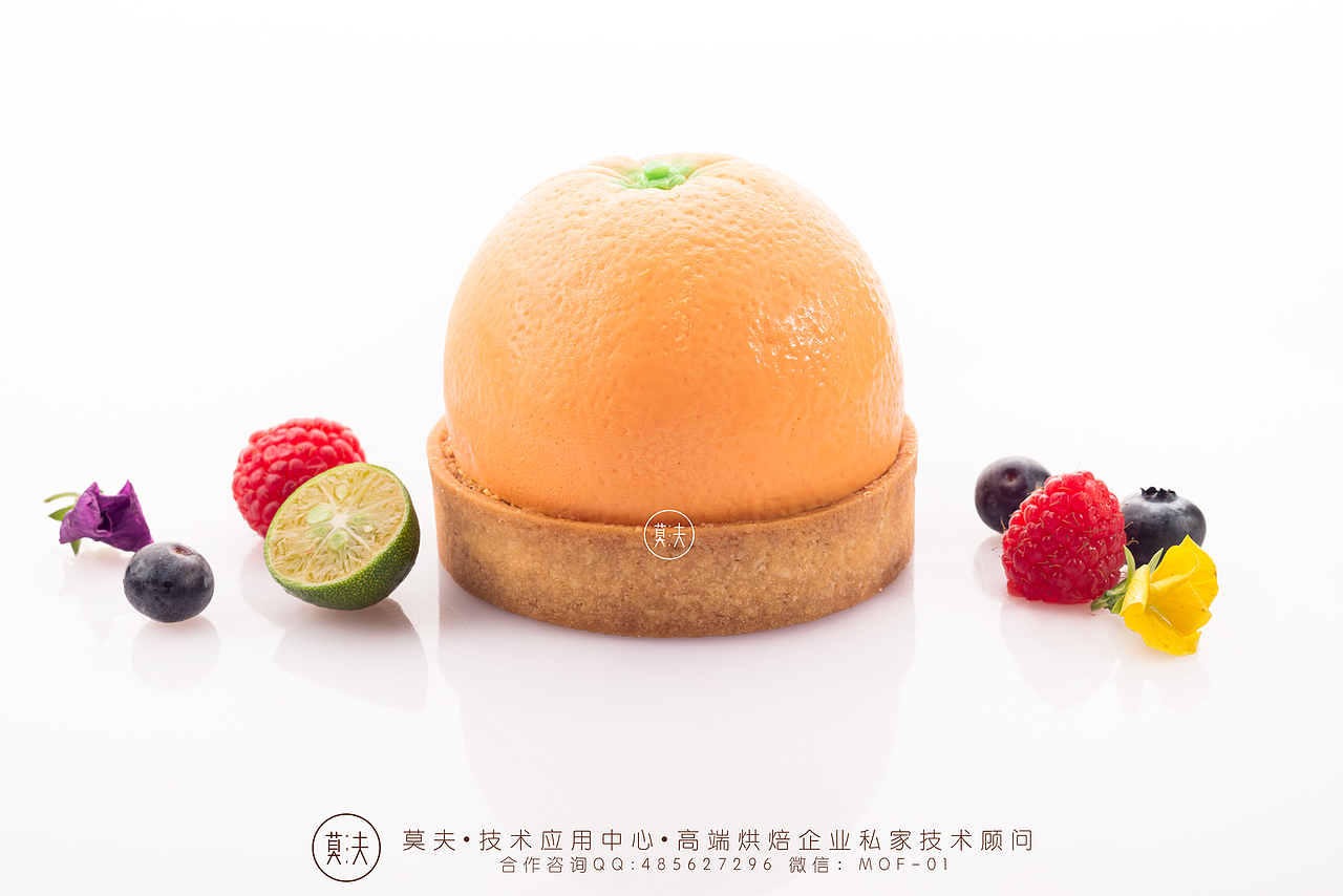 莫夫教室——新果蔬系列蛋糕欣赏