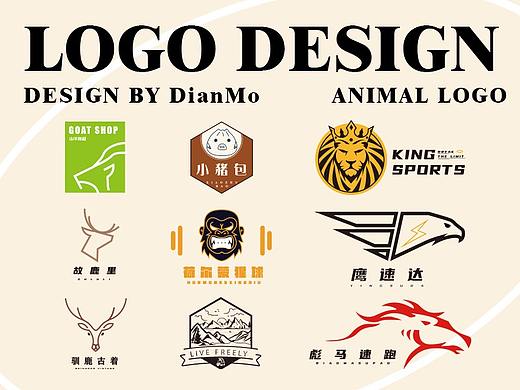 LOGO-動物（個人主頁-ZNTc5NjUwOTY=） - Logo - 站酷設(shè)計師點末原創(chuàng)素材 - 站酷ZCOOL