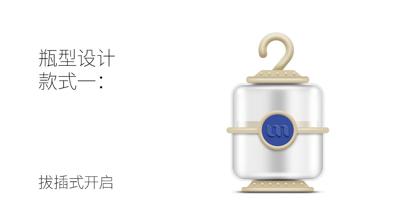 花茶品牌设计（图ZMjI0ODMzNjIw） - 品牌 - 站酷设计师电范锅原创素材 - 站酷ZCOOL
