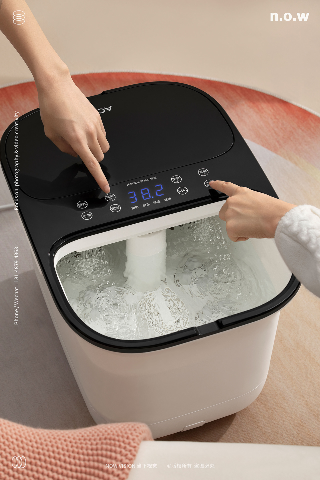 家电摄影 | 艾斯凯 X 当下视觉（图ZMjQwMDU2MzQ4） - 产品摄影 - 站酷设计师当下视觉摄影原创素材 - 站酷ZCOOL