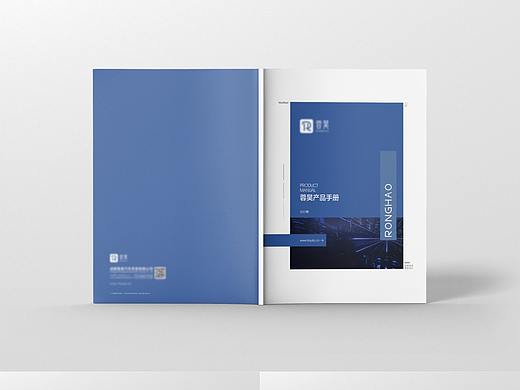 公司产品画册