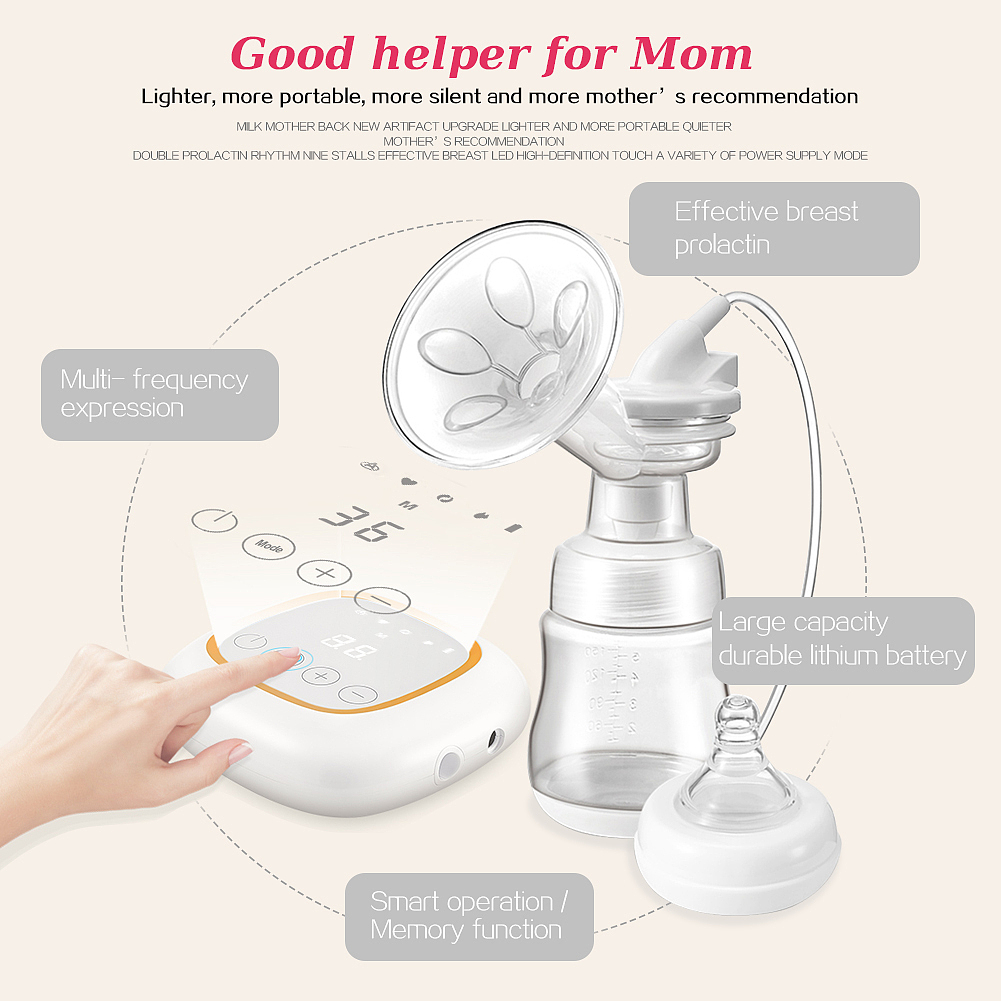 吸奶器网站图片