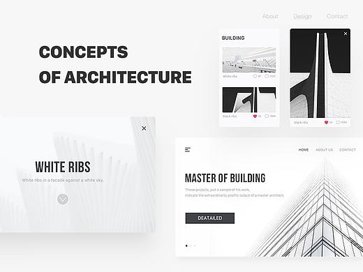 Concepts of Architecture（个人主页-ZMjgwMjEzMTY=） - APP界面 - 站酷设计师PoppinYoung原创素材 - 站酷ZCOOL