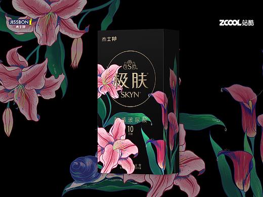 爱欲之花