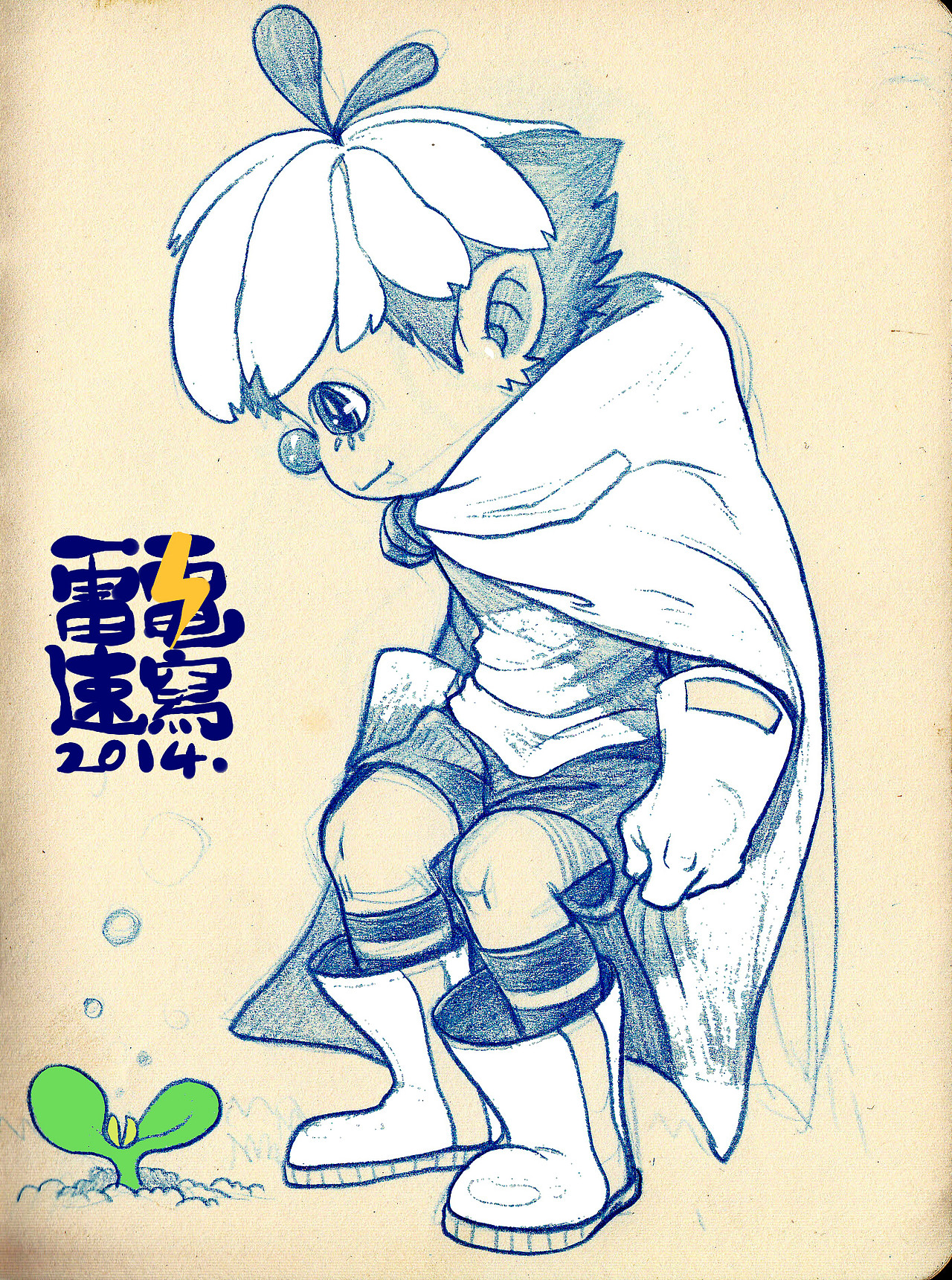 日常練習（图ZMTQ5NDUwNDQ=） - 绘画 - 站酷设计师陆颗颗ing原创素材 - 站酷ZCOOL