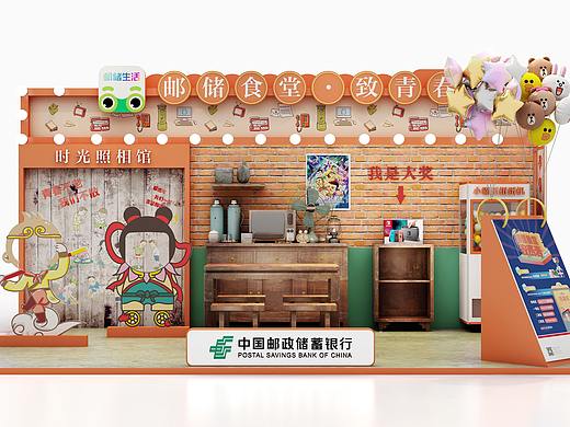 中国邮储银行江西分行——《邮储食堂·致青春》