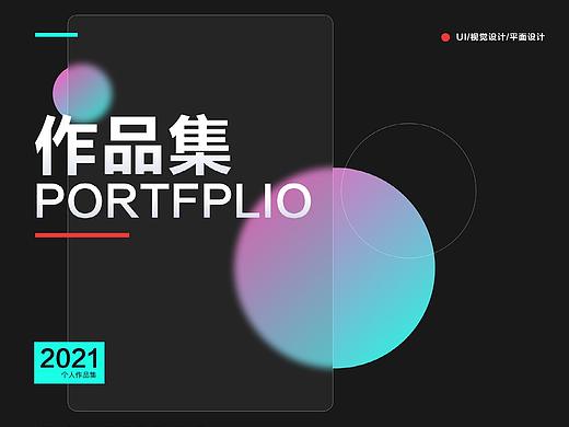 日本东京卡西欧本社的一些实习项目