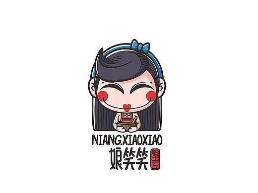 娘笑笑
