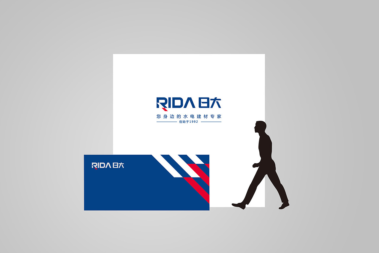 xue works | 日大水电