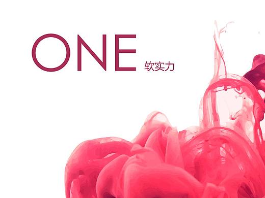 美团点评实习小结