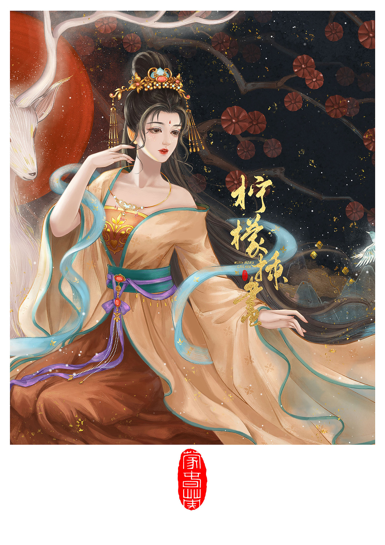 学习总结～～（图ZMjQzNTIwNDgw） - 商业插画 - 站酷设计师柠檬插画原创素材 - 站酷ZCOOL