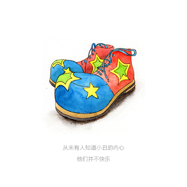 水彩淡彩小丑鞋子（图ZNjQ4ODc1OTY=） - 商业插画 - 站酷设计师董搞搞原创素材 - 站酷ZCOOL