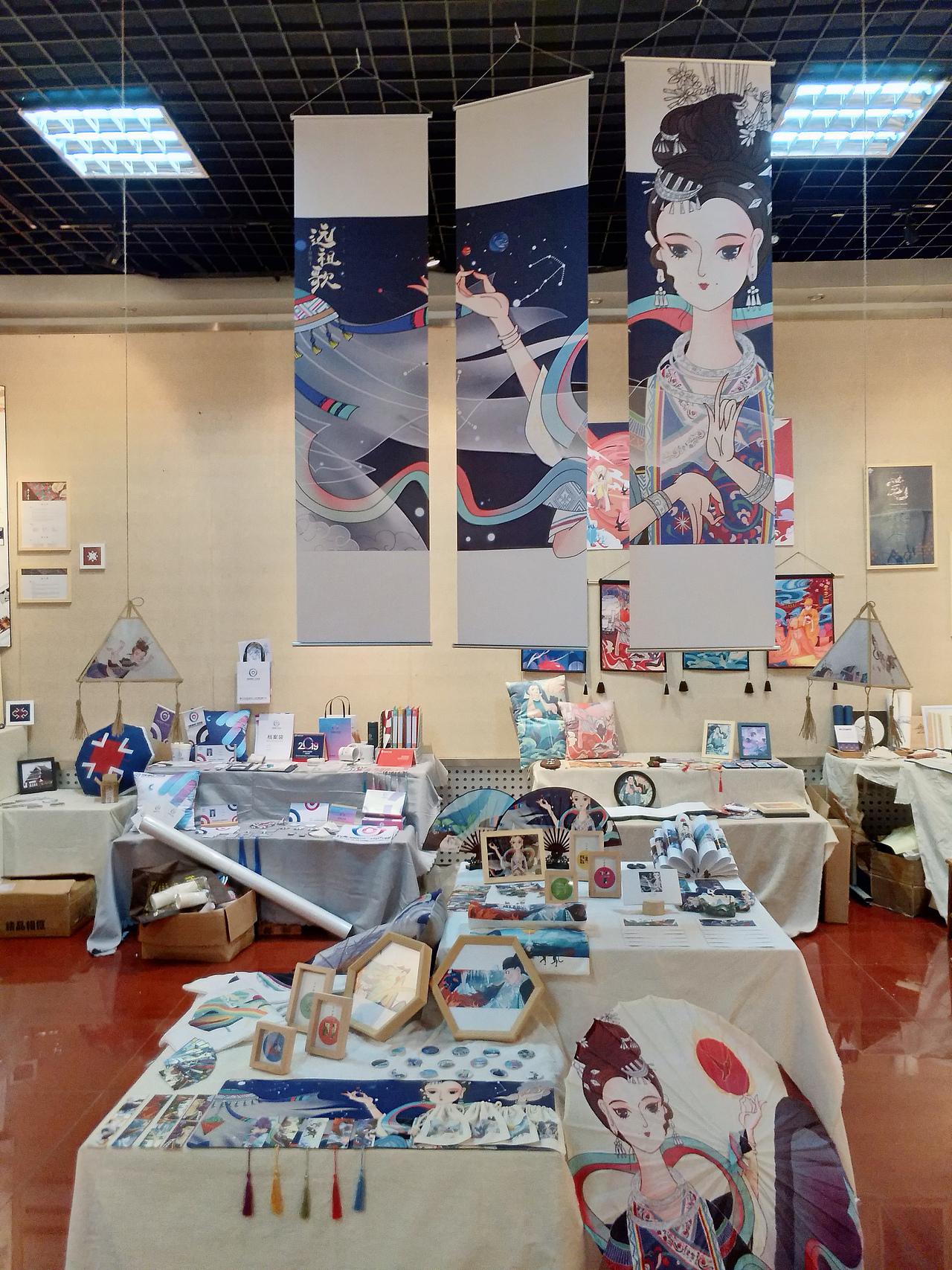 《侗族远祖歌插画设计》