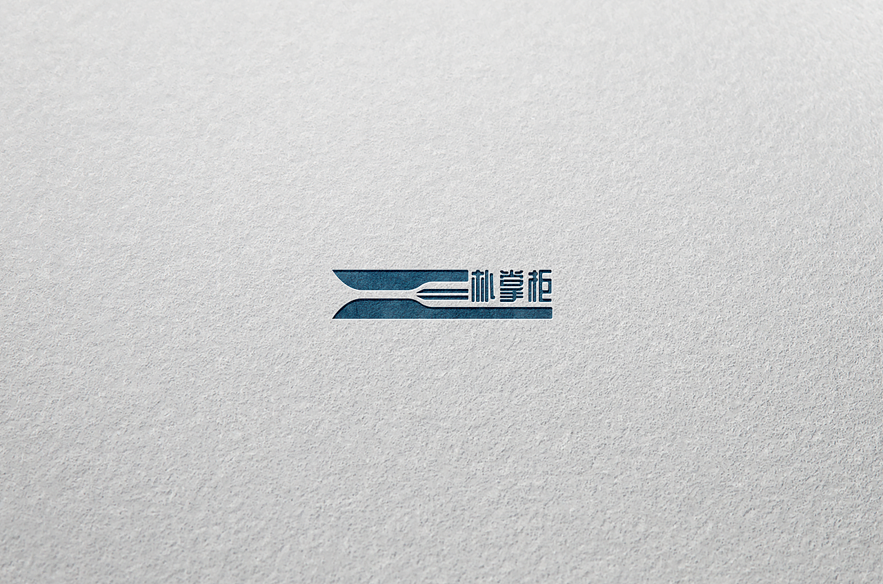 logo（图ZMjMwMDE5NTQ4） - Logo - 站酷设计师设计师Leo7原创素材 - 站酷ZCOOL