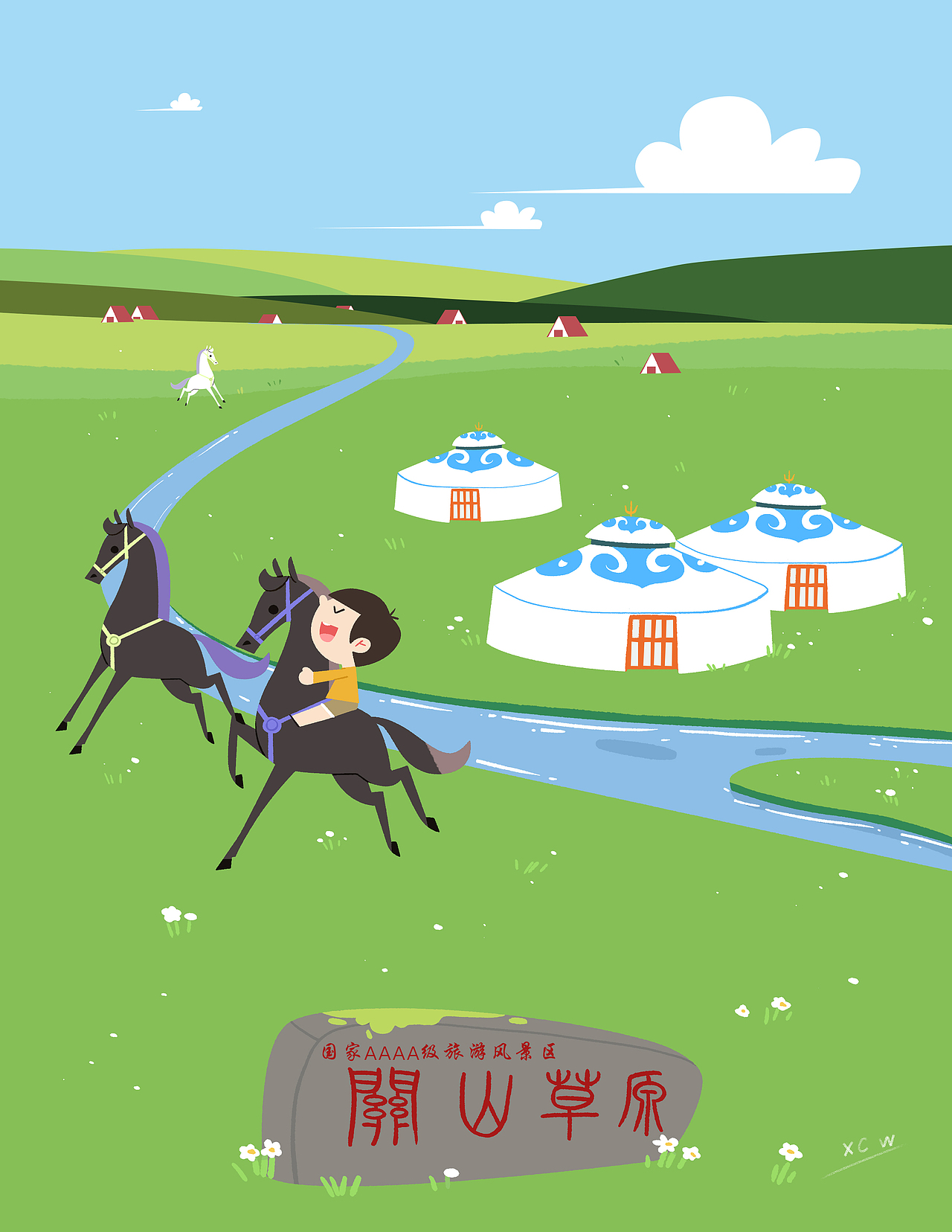 2021年作品（图ZMjgzMjI4MDQw） - 创作习作 - 站酷设计师小刺猬1原创素材 - 站酷ZCOOL