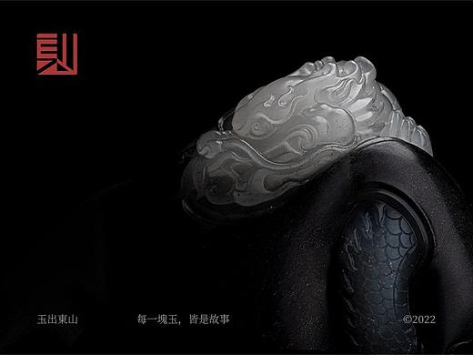 每一块玉，皆是故事《玉出东山》品牌全案