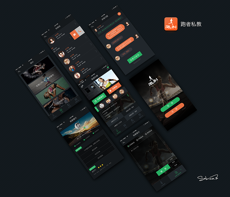 跑者私教（图ZMjkxODgzMDA=） - APP界面 - 站酷设计师Sabrina_ZRY原创素材 - 站酷ZCOOL