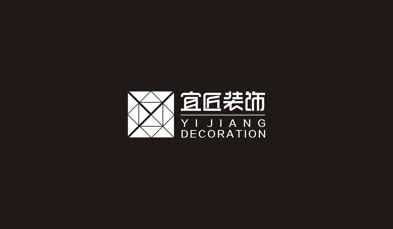 宜匠装饰设计公司 logo（图ZNzY2NzY2ODA=） - 品牌 - 站酷设计师二师兄666原创素材 - 站酷ZCOOL