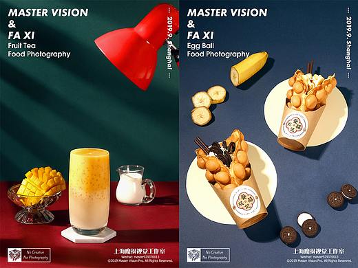 港式鸡蛋仔杨枝甘露｜小吃&饮品摄影｜上海魔摄视觉