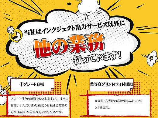 公司宣傳冊（個人主頁-ZNDM4NDg1MzI=） - 宣傳物料 - 站酷設(shè)計師遮不住的陽光原創(chuàng)素材 - 站酷ZCOOL