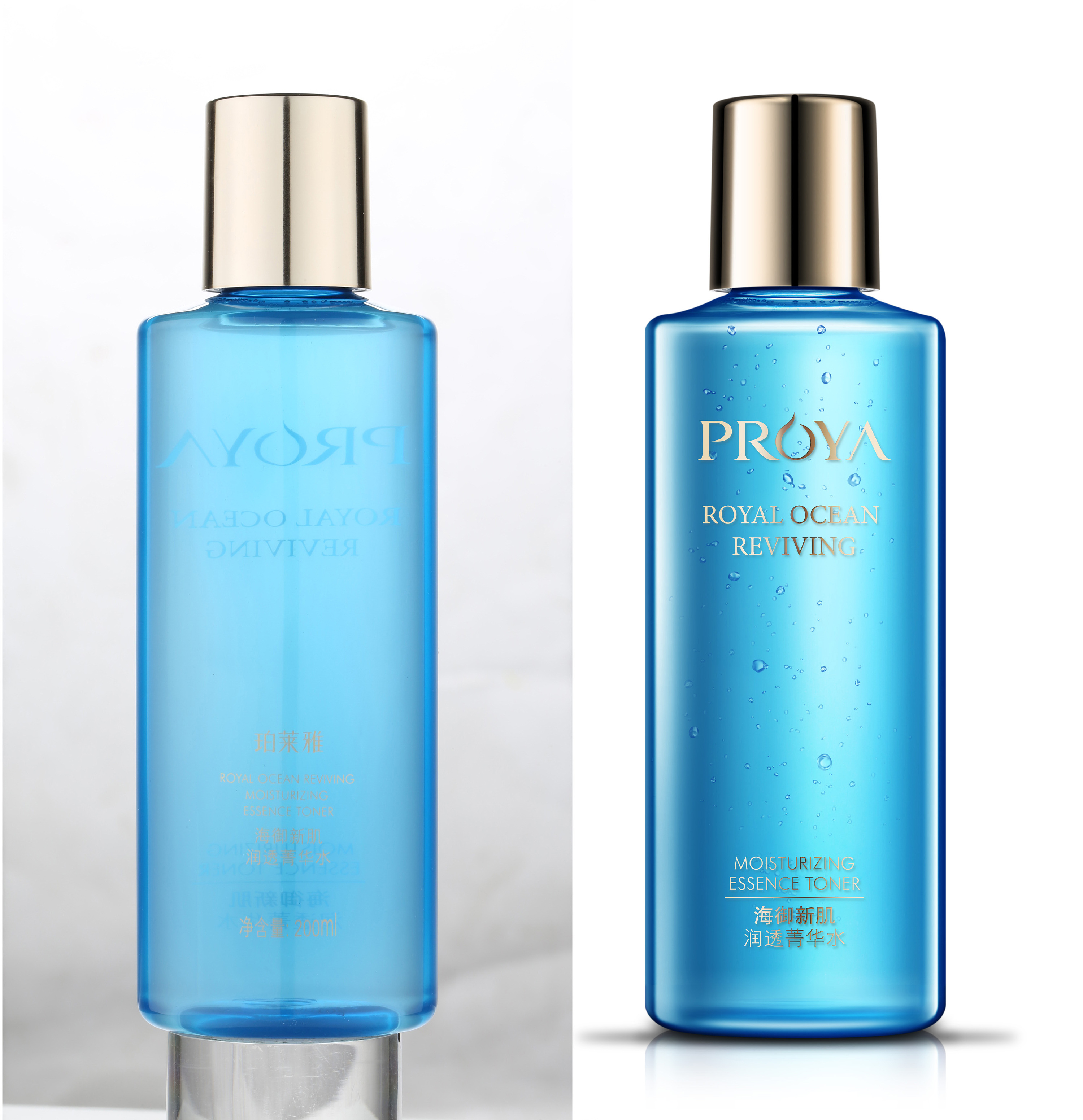 珀莱雅润透菁华精修学习