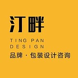 西安汀畔品牌的头像