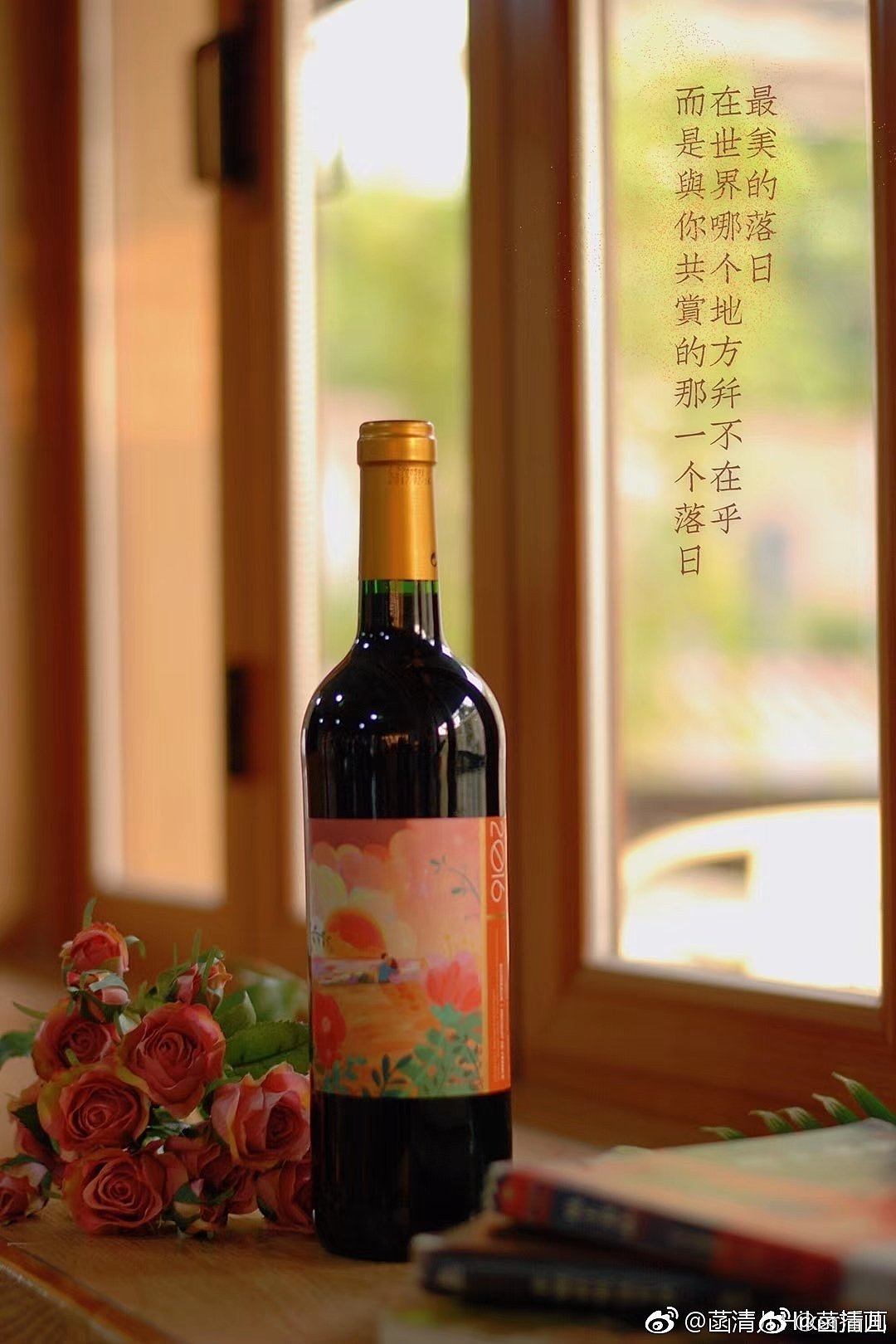 波尔多红酒酒标合作（图ZMjE2MDIyODE2） - 商业插画 - 站酷设计师菡清儿HAPPY原创素材 - 站酷ZCOOL